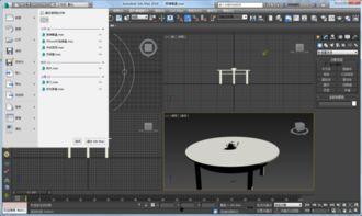 3d查记录,深度解析历史记录新篇章