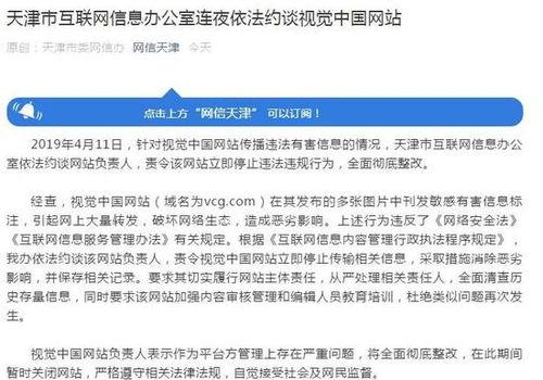 3m开奖结果,幸运号码揭晓，大奖花落谁家？”