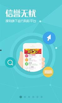 搜狗彩票开奖结果大全,揭晓幸运瞬间