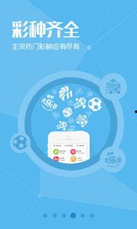 搜狗彩票开奖结果大全,揭晓幸运瞬间