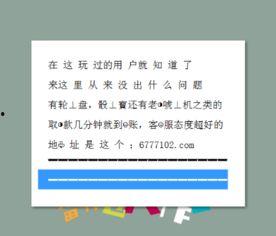 11选五幸运号,揭秘中奖秘诀