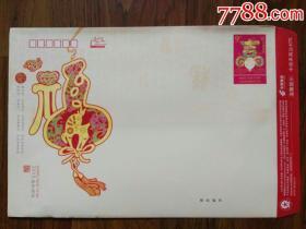 2007年幸运封,见证幸运与梦想的奇迹之旅