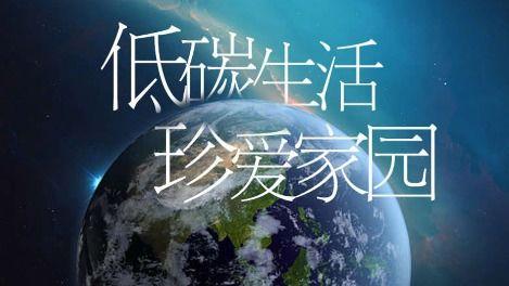 搜索历史3d,回顾搜索历史中的精彩瞬间