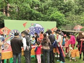 幸运农场活动,惊喜连连，好运不断