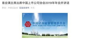 十一选择五走势图贵州,揭秘中奖密码，探寻幸运轨迹