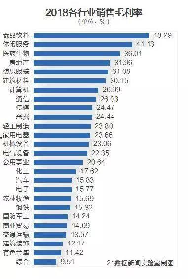 Ⅱ选5开奖结果辽宁,精彩瞬间回顾