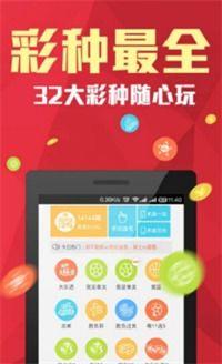 炔乐彩开奖结果,惊喜连连，大奖花落谁家？
