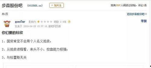 幸运五分开奖直播,幸运五分开奖瞬间，惊喜连连！