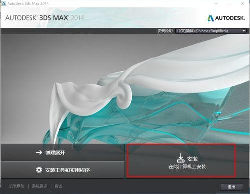 2014268期3D,揭秘中奖秘诀