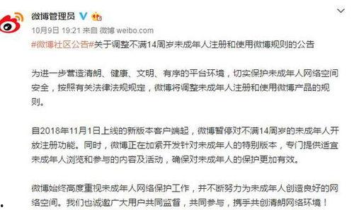广东前三直选走势图,趋势分析及预测