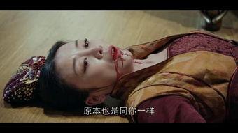 女啰喽3d,揭秘奇幻世界的神秘女子