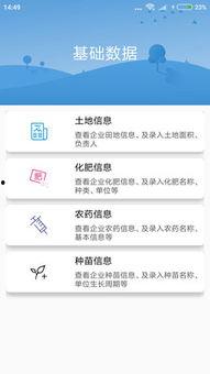 重庆幸运农场爱彩乐,揭秘热门彩票游戏的魅力与玩法