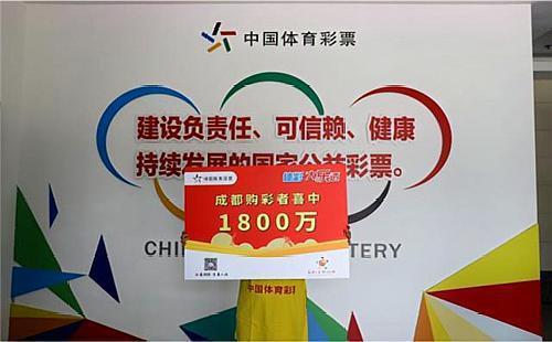 第19056期开奖结果,惊喜连连，大奖花落谁家？