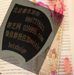 3d在哪兑奖,在哪轻松实现梦想成真